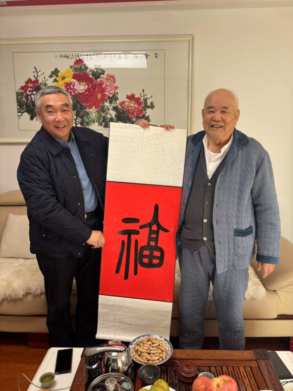 微信圖片_20250117150836.jpg 微信圖片_20250117150836.jpg