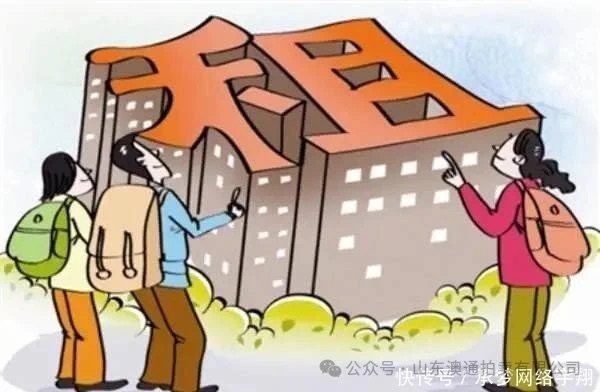 微信圖片_20250528152749.jpg 微信圖片_20250528152749.jpg